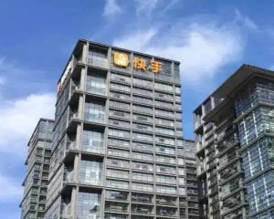快手收購(gòu)A站進(jìn)軍二次元，七億老鐵能容得下這只百萬(wàn)猴子嗎？
